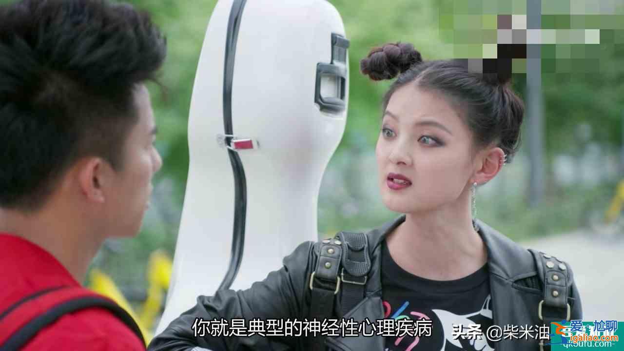 轉(zhuǎn)發(fā) 微博 Qzone 微信 叛逆妹妹的假面生活，是被親媽給逼迫的《生？