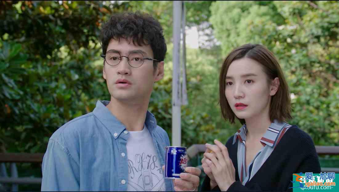 無厘頭劇情適配奇葩人設，吐槽怪誕生活劇《生活像陽光一樣燦爛》？