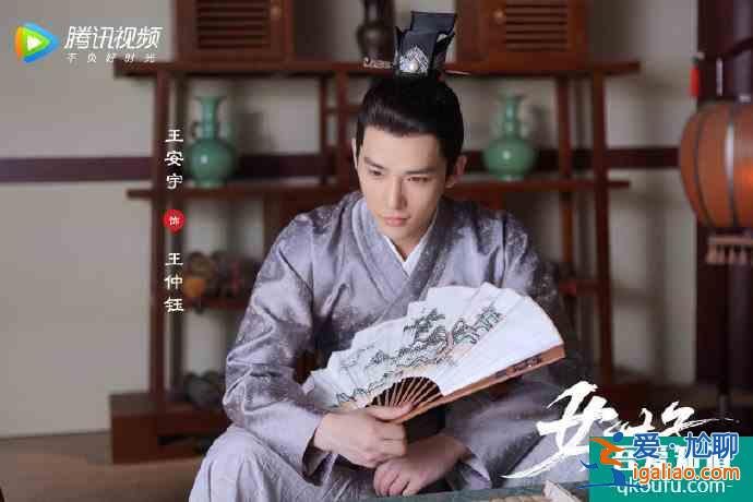 姜潮尤靖茹《女世子》定檔，冷面皇子和紈绔女世子的癡心愛戀？