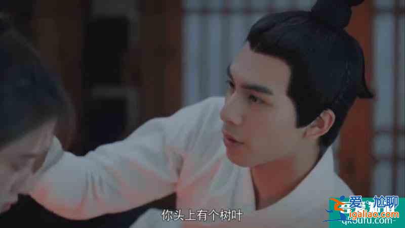 漂亮書生：文彬主動吻承駿，劇中僅一場吻戲，初吻險被雷澤信搶走？