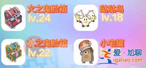 摩爾莊園噠噠鳥有什么用？噠噠鳥作用介紹？