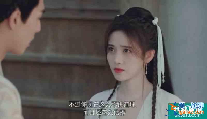 漂亮書生：文曦穿回女裝遭承駿嫌棄，話癆不講道理，夸彬弟比她好？