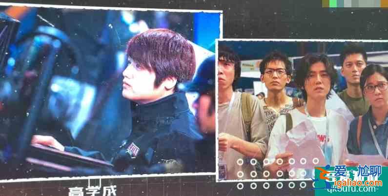 《穿越火線》大結局致敬LOL！LPL四大傳奇出鏡，笑笑排第一引爭議？