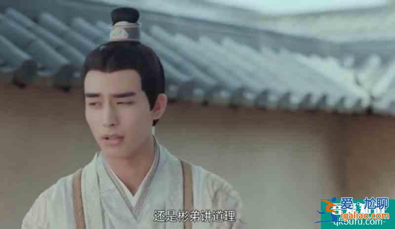 漂亮書生：文曦穿回女裝遭承駿嫌棄，話癆不講道理，夸彬弟比她好？