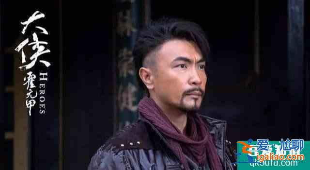 《大俠霍元甲》十大高手排行：陳真第九，霍元甲第三？