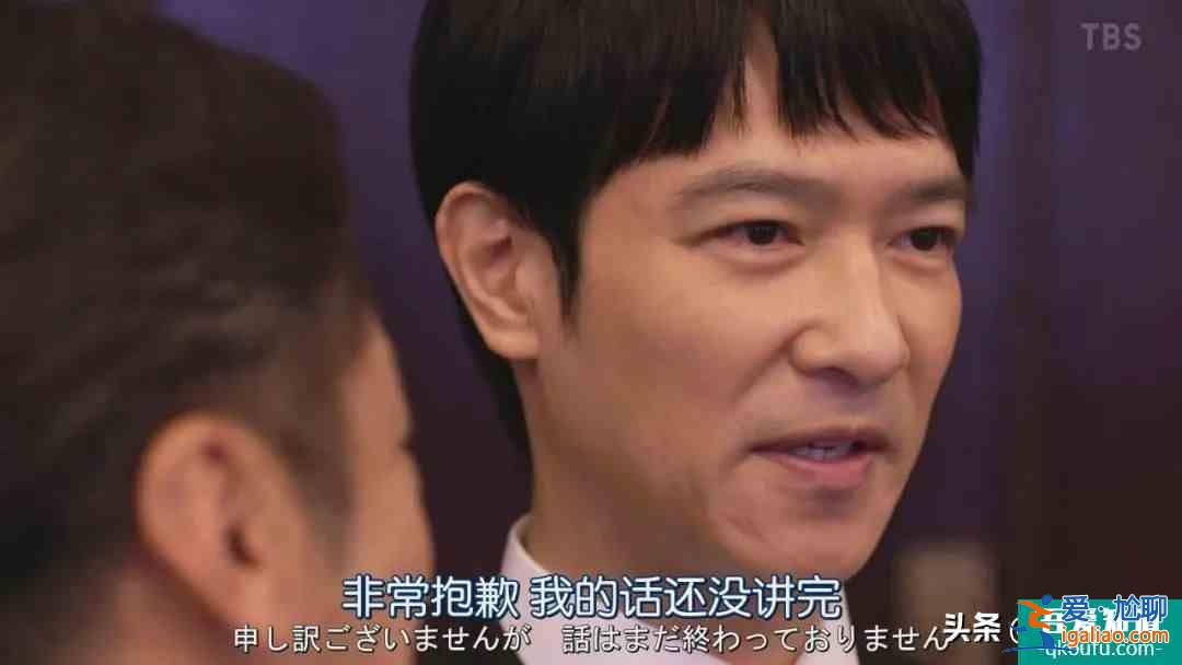 《半澤直樹2》收視率繼續(xù)高升，創(chuàng)造令和時代歷史記錄？
