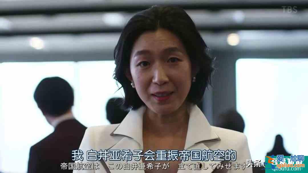《半澤直樹2》收視率繼續(xù)高升，創(chuàng)造令和時代歷史記錄？