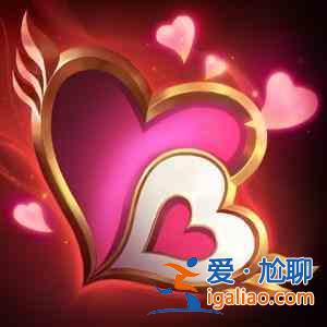 2021英雄聯盟領取中心怎么進入？lol七夕活動領取中心入口地址一覽？