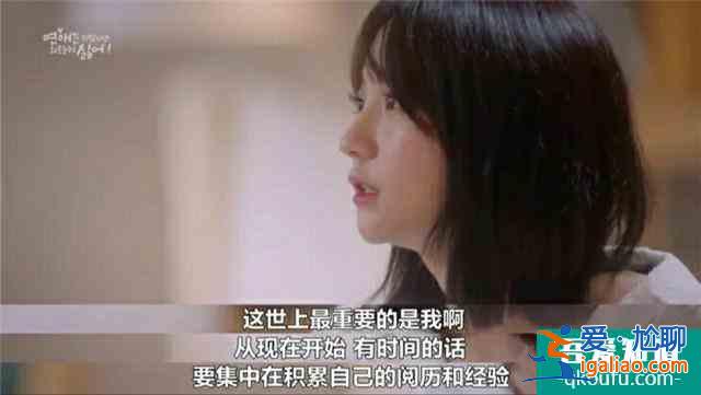 韓劇再出甜??！《戀愛雖然麻煩但更討厭孤獨》開播，有望超金秀賢？