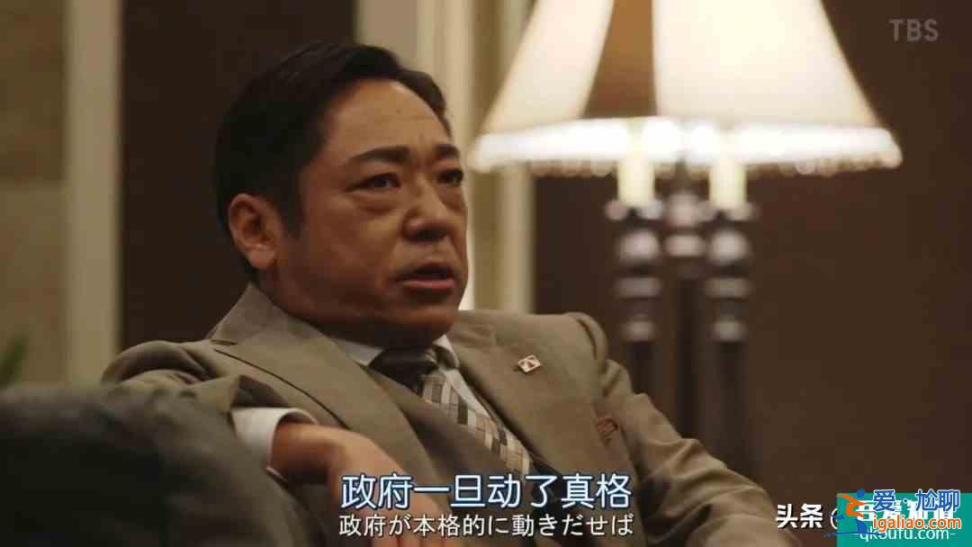 《半澤直樹2》收視率繼續(xù)高升，創(chuàng)造令和時代歷史記錄？