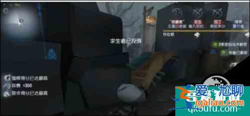 第五人格狡詐分怎么刷？