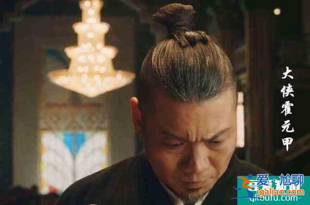 《大俠霍元甲》十大高手排行：陳真第九，霍元甲第三？