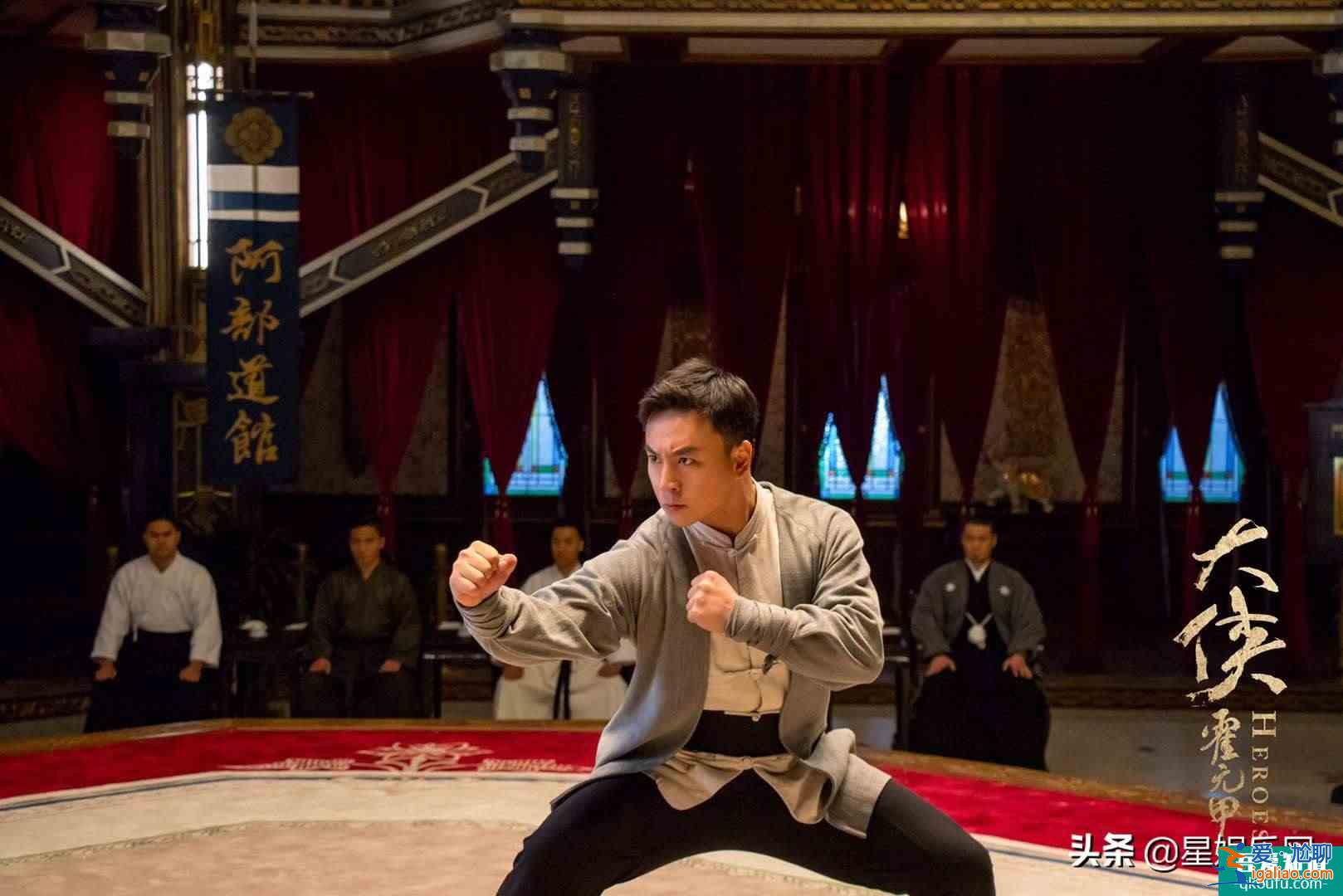 《大俠霍元甲》熱播引討論 中華武術正劇彰顯多維魅力？