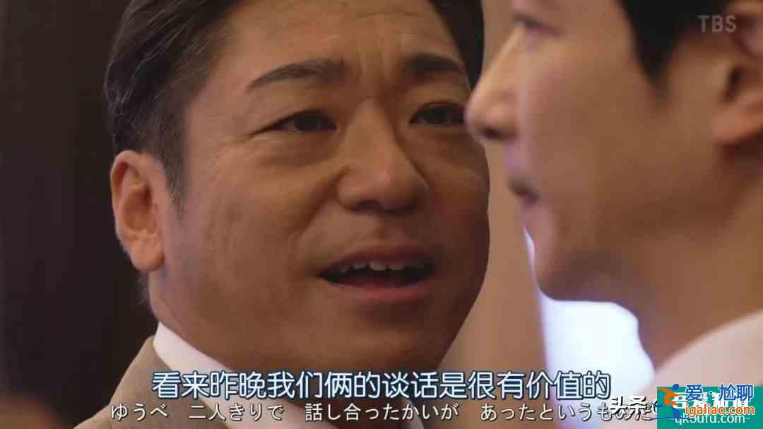《半澤直樹2》收視率繼續(xù)高升，創(chuàng)造令和時代歷史記錄？