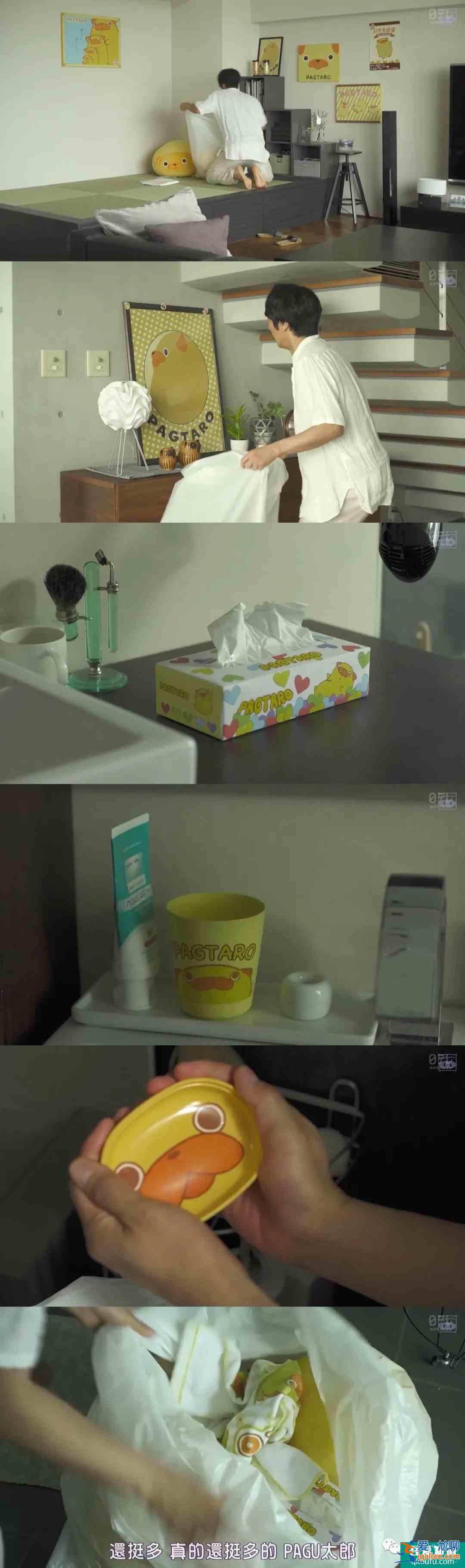 《秘密森林2》終于開播，私心推薦一波張弛有度的追劇清單？