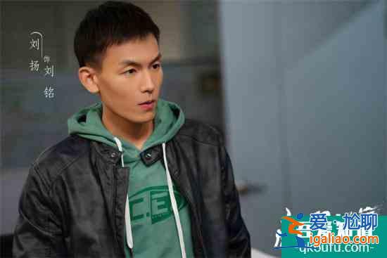 《掃黑風暴》開播 演員劉揚解鎖警官身份開啟掃黑除惡之戰!? 《掃黑風暴》開播 演員劉揚解鎖警官身份開啟掃黑除惡之戰!?