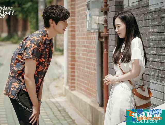 喜歡看的韓劇來了，又來一部高分劇，戲精男遇上正義女主??？