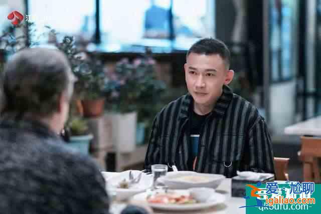 《幸福還會來敲門》：聶遠吳謹言的新劇正能量你get到了沒？？