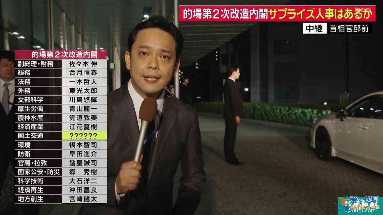 半澤直樹2追加新演員宮野真守 代替歐布奧特曼給假面騎士當部下？