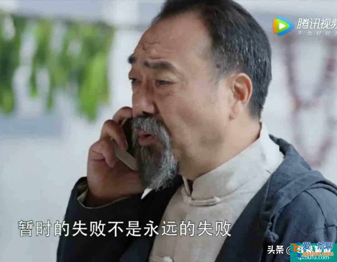 《幸福還會來敲門》熱播，三大“硬傷”，最讓你受不了的是哪個？？