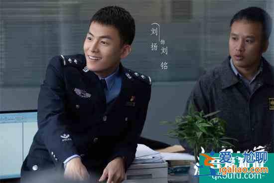 《掃黑風暴》開播 演員劉揚解鎖警官身份開啟掃黑除惡之戰!? 《掃黑風暴》開播 演員劉揚解鎖警官身份開啟掃黑除惡之戰!?