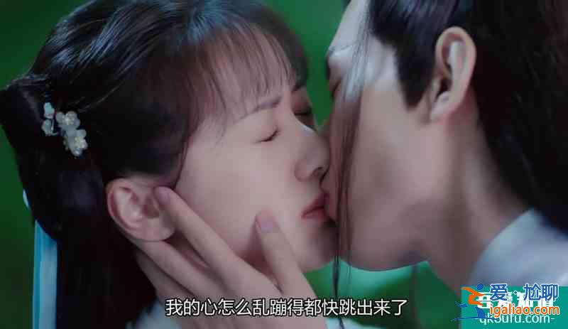 琉璃：司鳳送銀簪表白璇璣被拒絕，銀簪埋下伏筆，日后要變仇人？