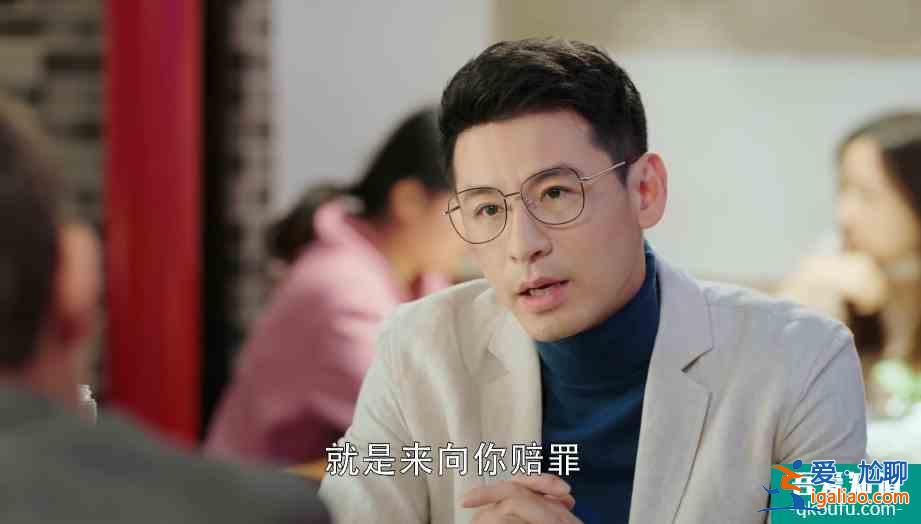 幸福還會來敲門：王俊逸已表明意圖，黃自立卻不知，被其算計了？