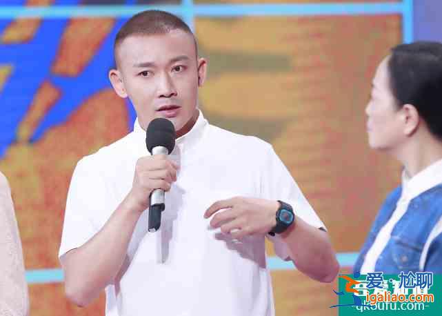 聶遠曝黃奕每天都在追他演的《幸福還會來敲門》 原因讓人笑翻？