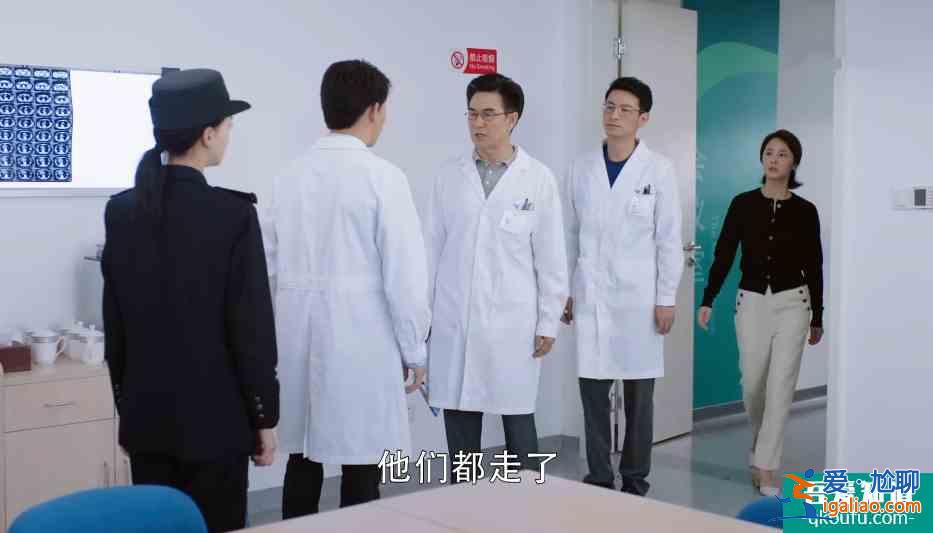 幸福還會來敲門：王俊逸已表明意圖，黃自立卻不知，被其算計了？