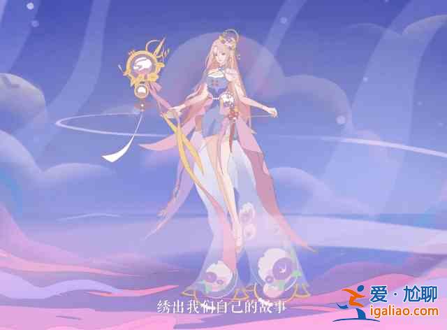 王者榮耀王昭君乞巧織情皮膚特效怎么樣？王昭君乞巧織情皮膚特效一覽？