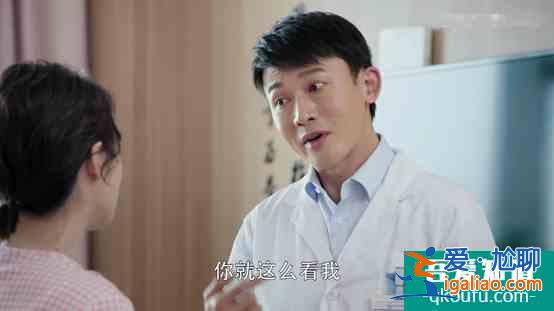 《幸福還會來敲門》：當你過分沉迷愛對方時，你就離失去她不遠了？