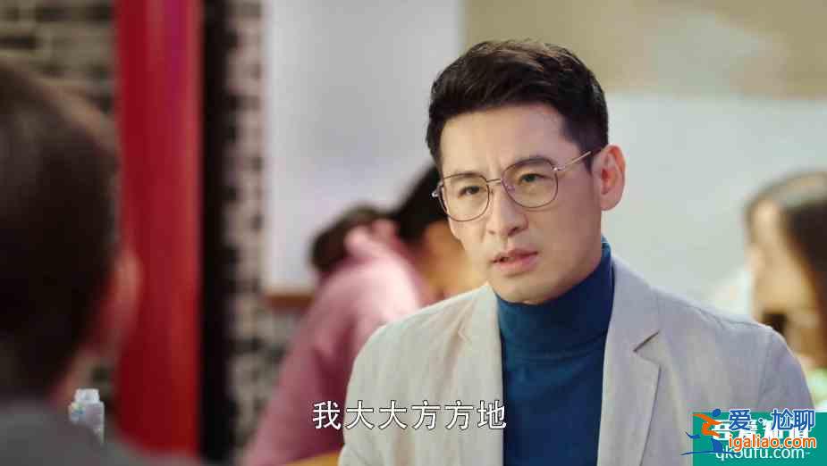 幸福還會來敲門：黃自立的婚姻帶著謙卑退讓；王俊逸才是更愛自己？