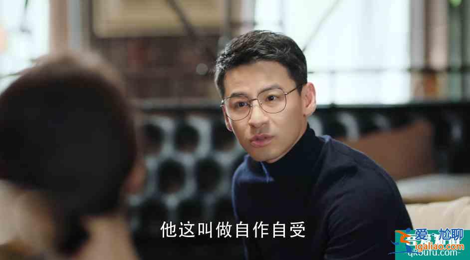 幸福還會來敲門：王俊逸已表明意圖，黃自立卻不知，被其算計了？