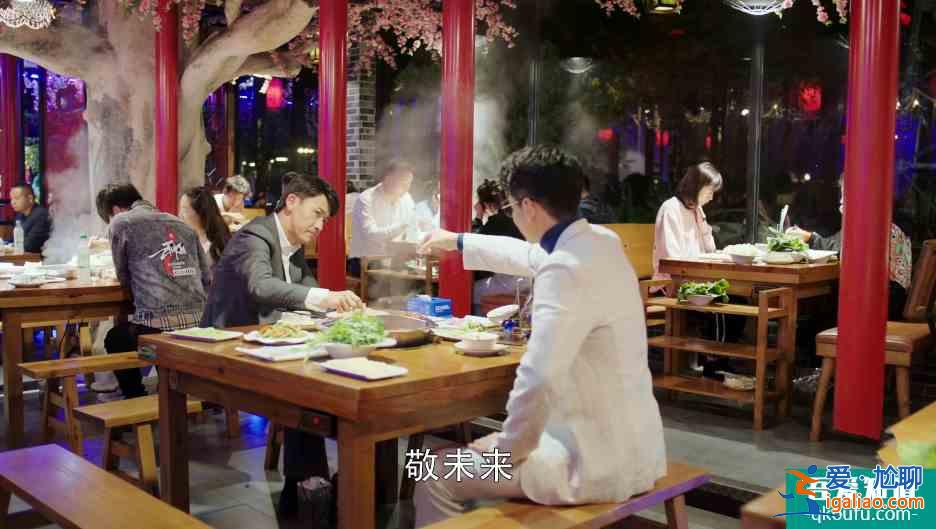 幸福還會來敲門：王俊逸已表明意圖，黃自立卻不知，被其算計了？