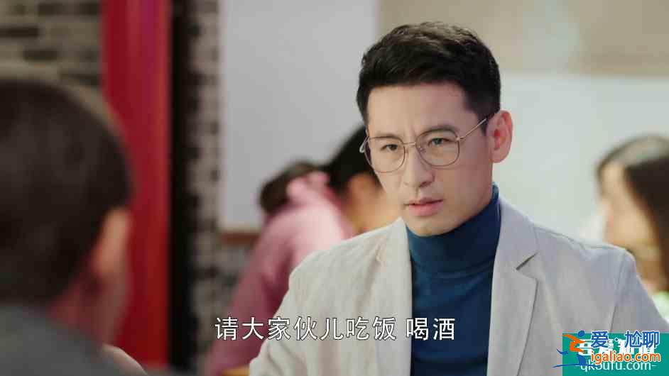 幸福還會來敲門：王俊逸已表明意圖，黃自立卻不知，被其算計了？