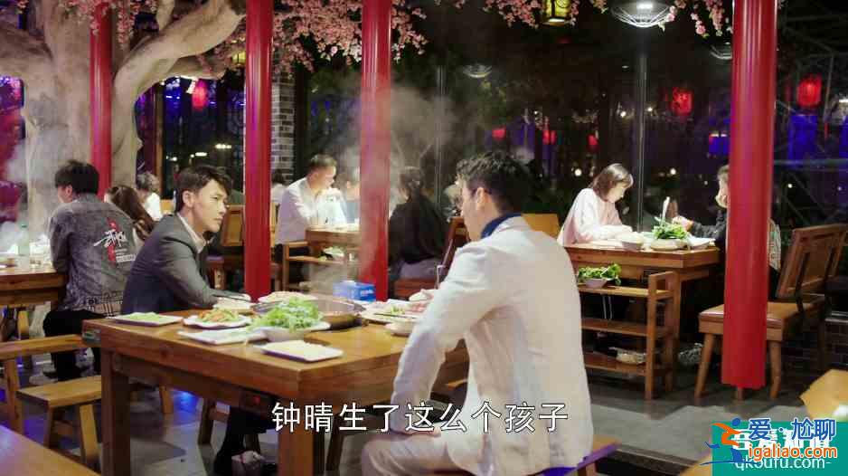 幸福還會來敲門：王俊逸已表明意圖，黃自立卻不知，被其算計了？