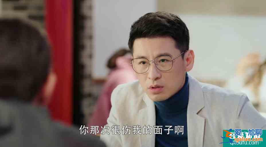 幸福還會來敲門：王俊逸已表明意圖，黃自立卻不知，被其算計了？