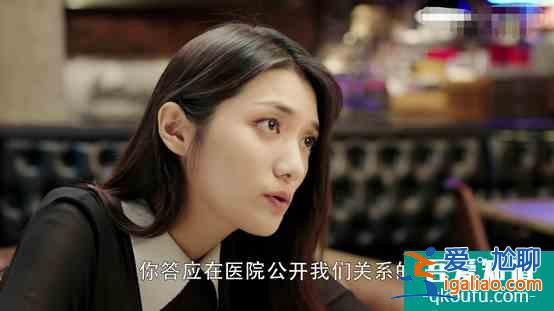 《幸福還會來敲門》：當你過分沉迷愛對方時，你就離失去她不遠了？