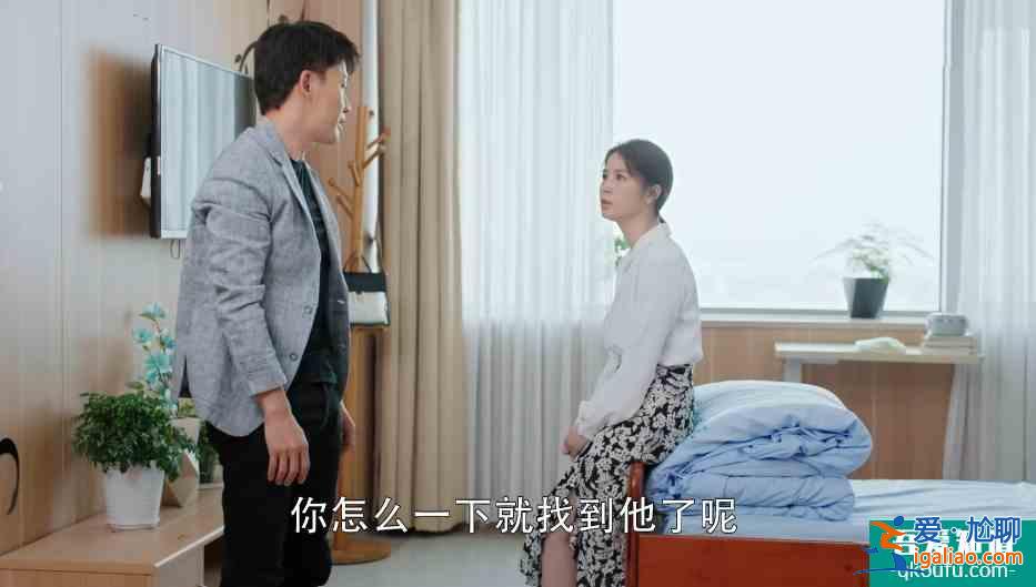 幸福還會來敲門：黃自立的婚姻帶著謙卑退讓；王俊逸才是更愛自己？