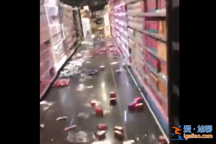 建筑被夷為平地 多國有震感？