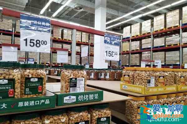 2021武漢山姆會(huì)員店有幾家 具體位置在哪？