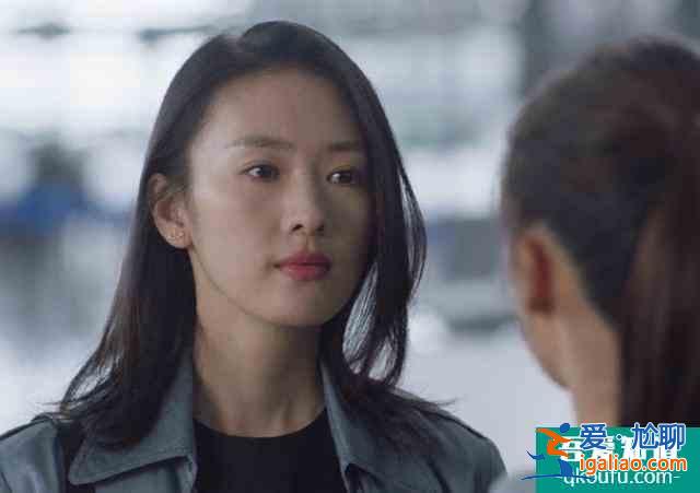 《三十而已》：婚姻遭到背叛？最痛快的結局就是一拍兩散各自安好？