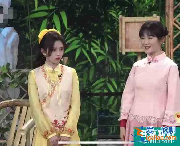 鞠婧祎《漂亮書生》身高又遭質(zhì)疑！名場面扒出，早被隊友揭穿作假？