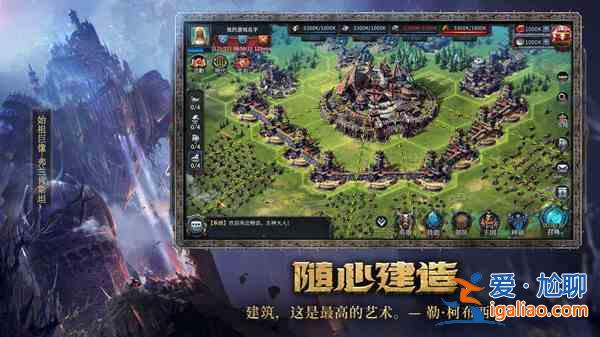 洪荒文明禮包碼在哪兌換？禮包兌換碼獲取與使用方法？