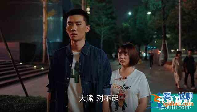 《二十不惑》：青春不是同一種答案，真實才會更有趣？