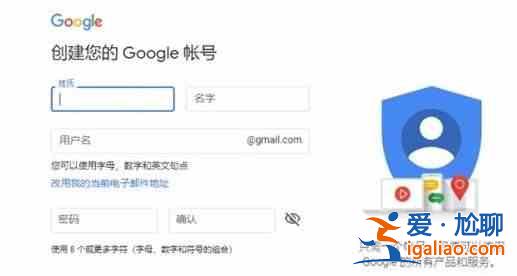 絕地求生未來之役2021預約方法，安卓機IOS第二輪ALPHA封測資格獲取教程？
