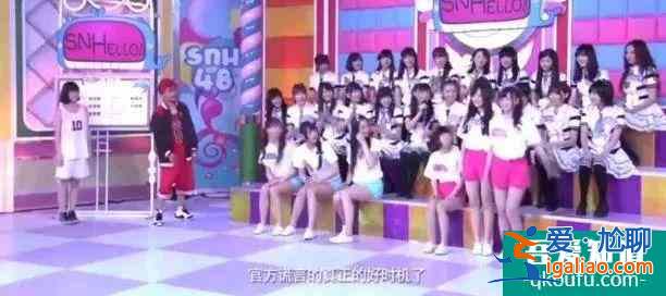 鞠婧祎《漂亮書生》身高又遭質(zhì)疑！名場面扒出，早被隊友揭穿作假？