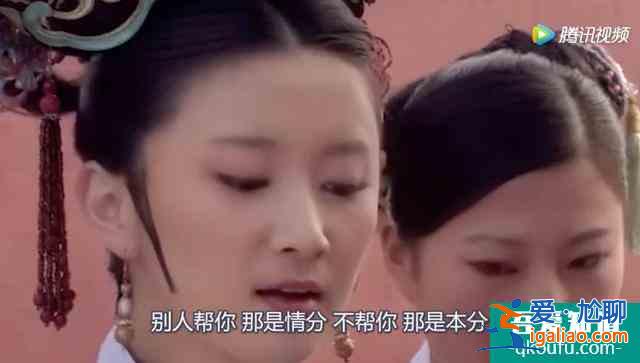 《三十而已》鐘曉芹，職場中的老好人，是不是也看到了自己？？