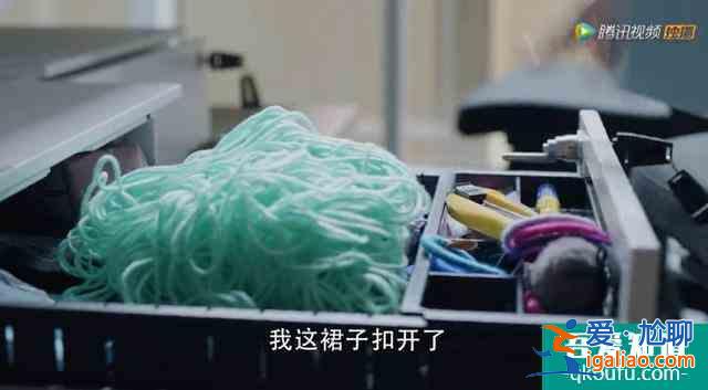《三十而已》鐘曉芹，職場中的老好人，是不是也看到了自己？？