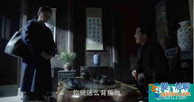 《重啟之極海聽雷》下一季有飄飄對不起？她和啞女楚楚有反轉才香？